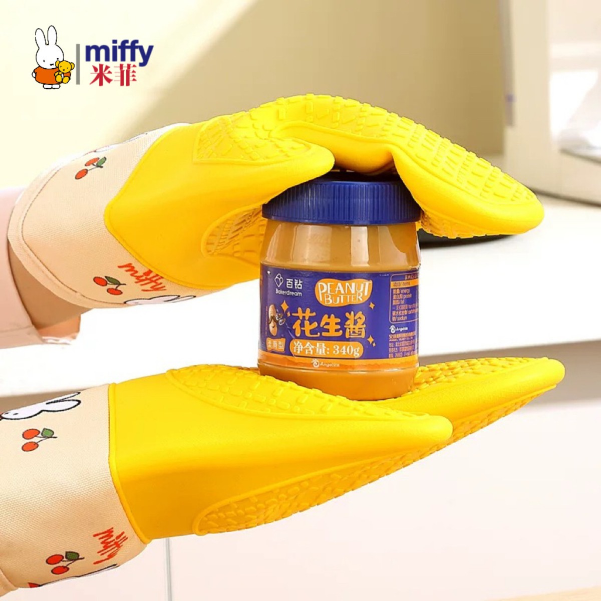 Cute Miffy Rabbit Silicone Hea - Kitchen Baking Oven ulasan dan harga