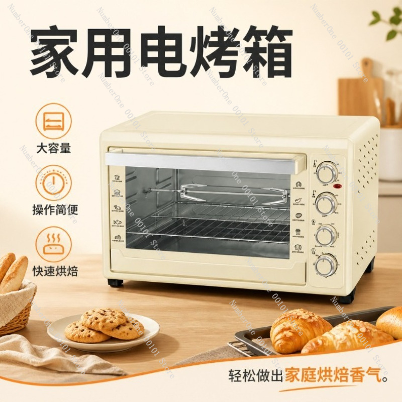 60L Convection Oven Electric R - Kitchen Baking Oven ulasan dan harga