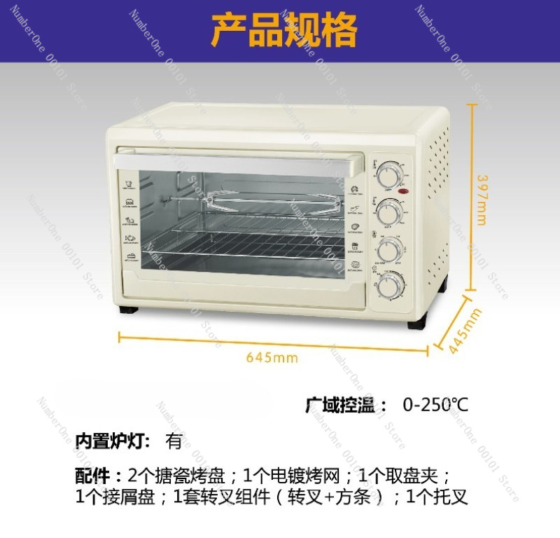 60L Convection Oven Electric R - Kitchen Baking Oven ulasan dan harga
