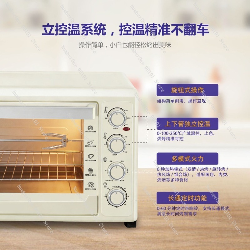 60L Convection Oven Electric R - Kitchen Baking Oven ulasan dan harga